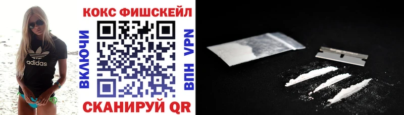 Хочу наркоту Светлый ГАШ СОЛЬ Меф мяу мяу КОКАИН