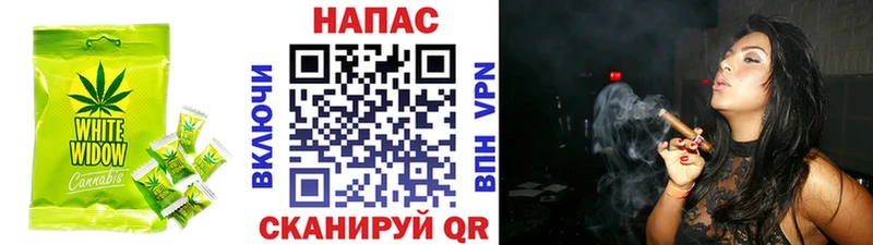 Печенье с ТГК марихуана  Светлый 
