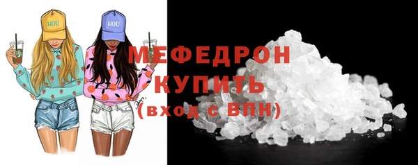 ешки Покровск