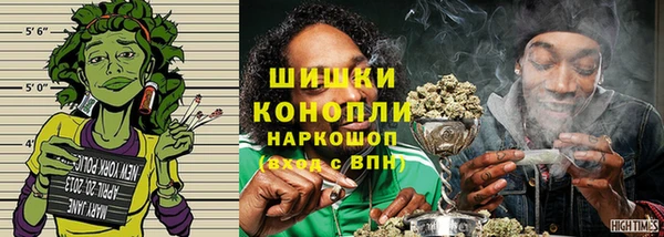 амфетамин Аркадак