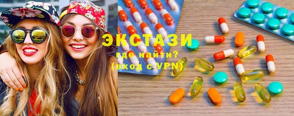 mdpv Армянск