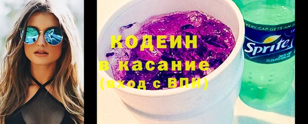 ГАЛЛЮЦИНОГЕННЫЕ ГРИБЫ Покров
